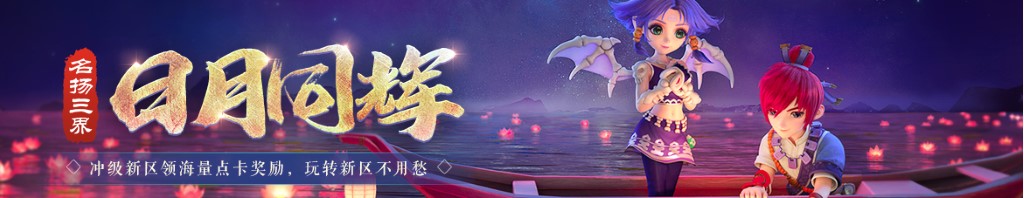 双色球在线模拟摇奖